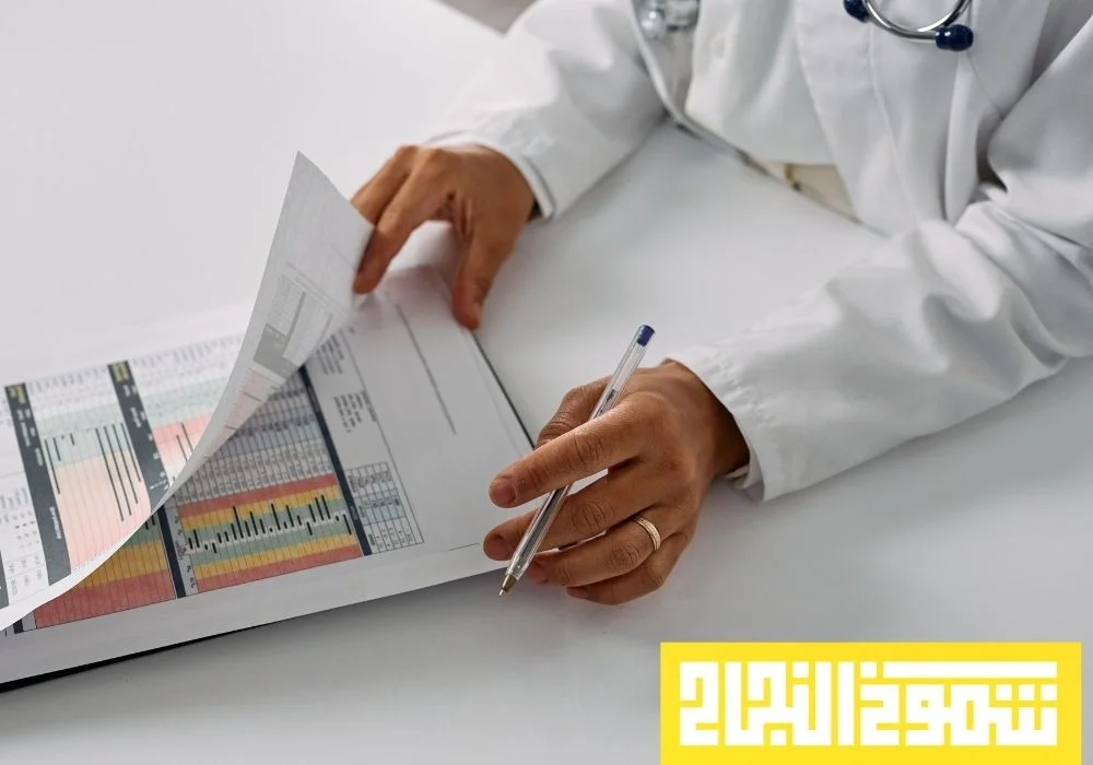 مكتب شموخ النجاح للترجمة مكتب شموخ النجاح للترجمة