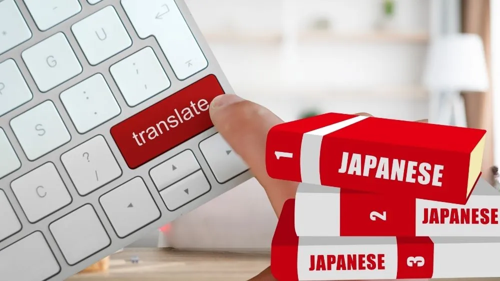 أبرز المواقع والتطبيقات التي توفر ترجمة ياباني
