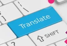 الترجمة والتعريب