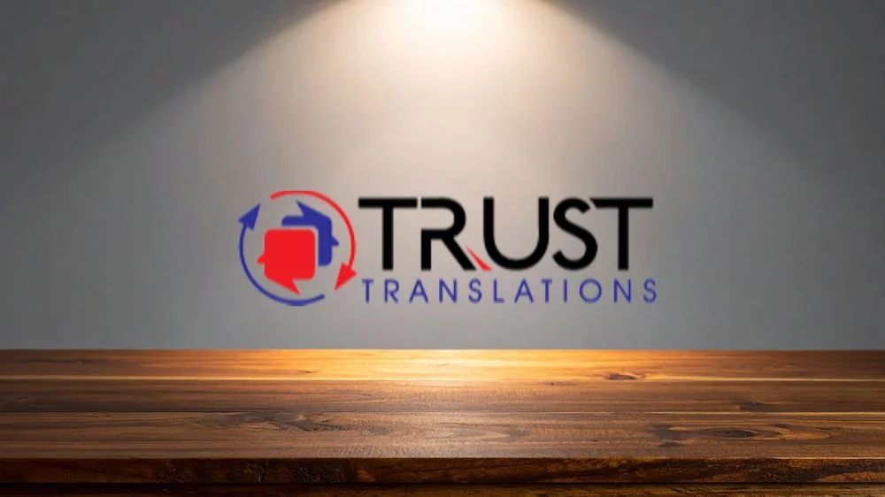 مكتب ترست للترجمة مكتب ترست للترجمة