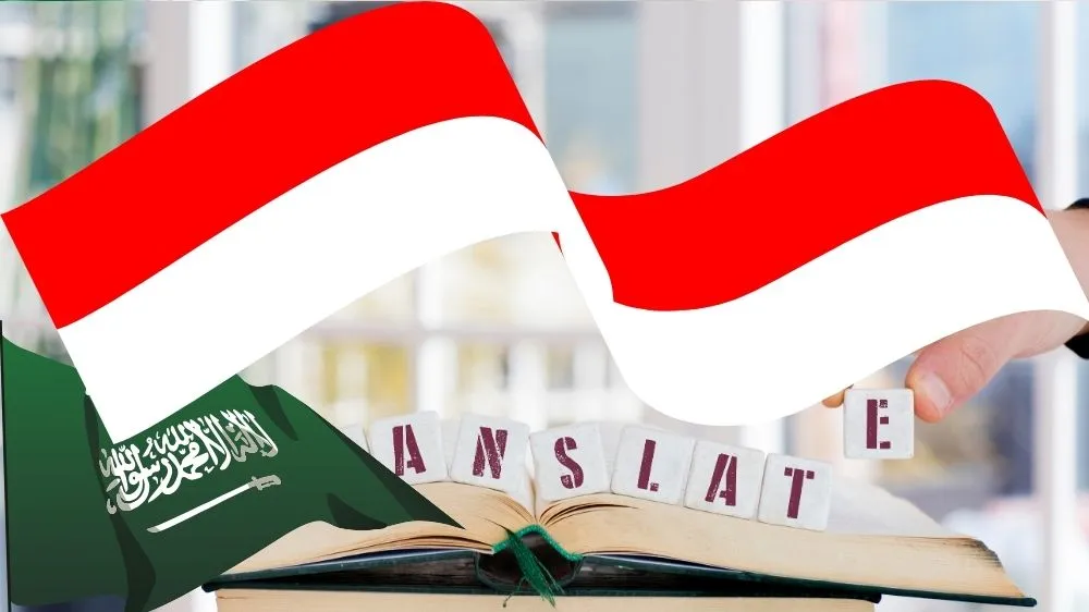 مواقع ترجمة اندونيسي عربي