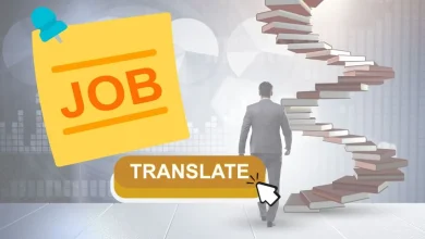وظائف ترجمة في الرياض