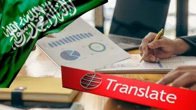 شركات ترجمة في السعودية