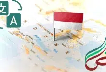 ترجمة من عربي لاندونيسي