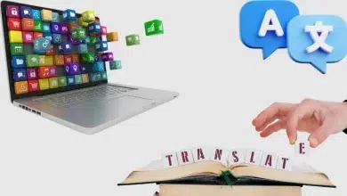 ادوات الترجمة