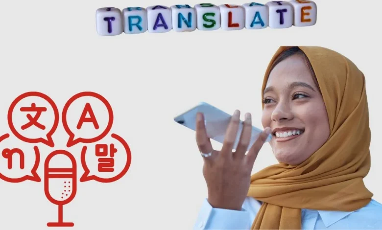 ترجمة صوت