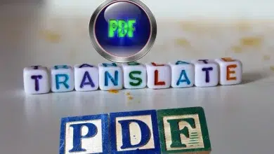 كيف اترجم ملف pdf