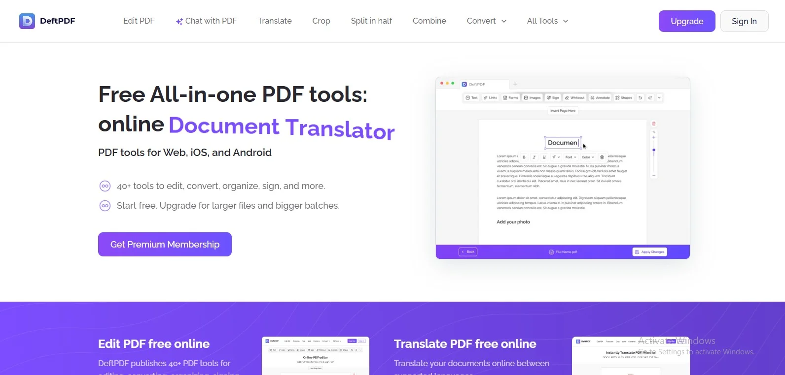 موقع DeftPdf موقع DeftPdf