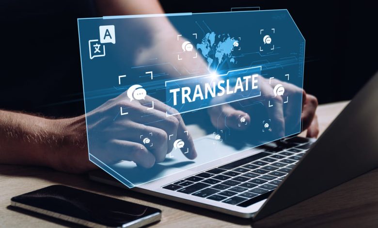 ترجمة بنغالي عربي صوت