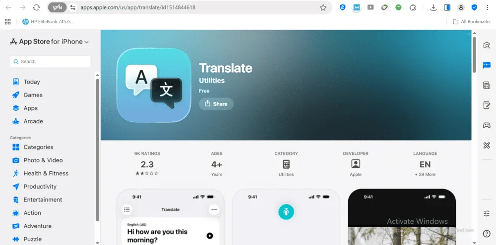 برنامج Apple Translate برنامج Apple Translate
