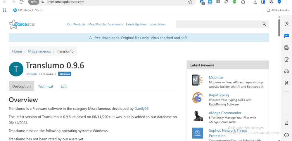 برنامج Translumo برنامج Translumo