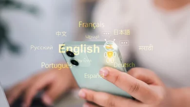 برنامج ترجمه بدون نت