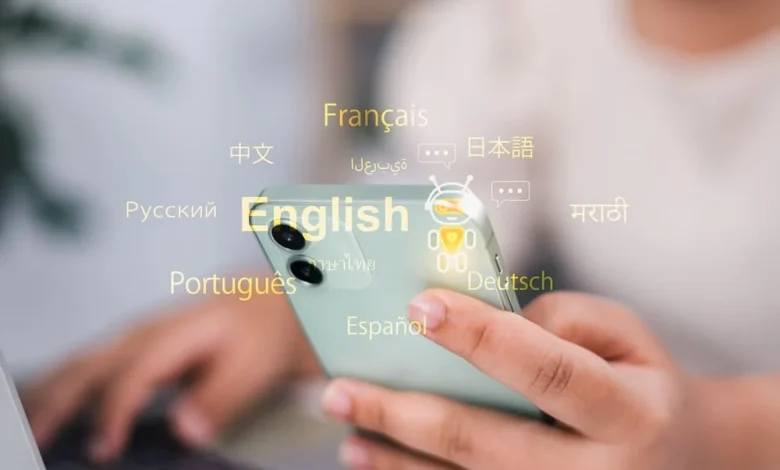 برنامج ترجمه بدون نت