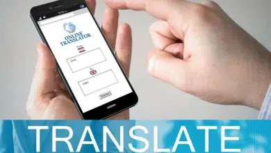 ترجمة باستخدام الكاميرا اون لاين