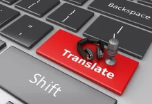 ترجمة فورية