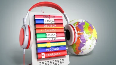 ترجمة من عربي إلى إثيوبي صوت