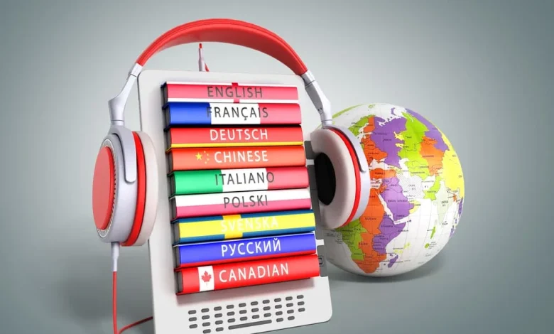 ترجمة من عربي إلى إثيوبي صوت