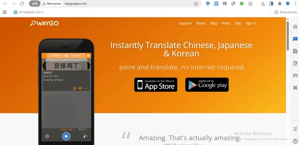 مترجم WAYGO مترجم WAYGO