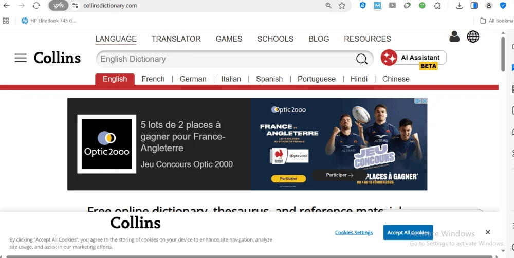 موقع Collin Dectionary 