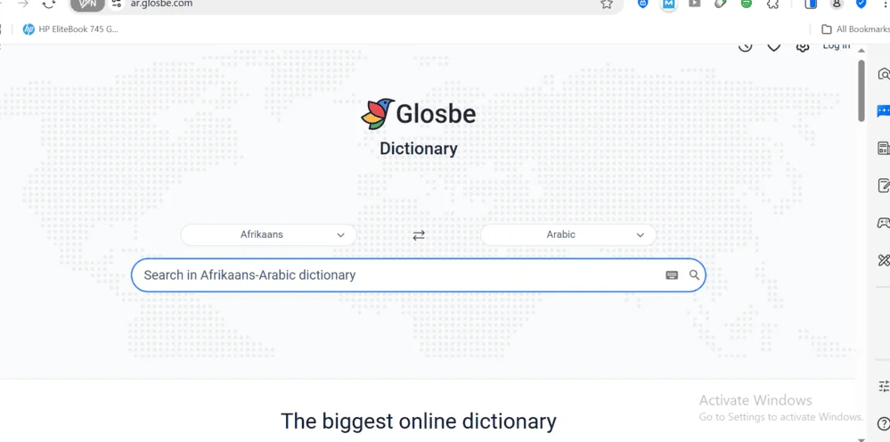 موقع Glosbe موقع Glosbe