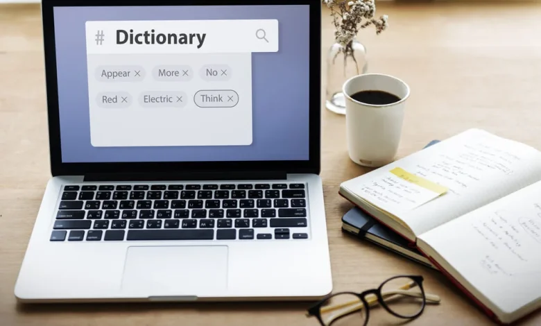 ترجمة اون لاين