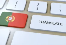 ترجمه من البرتغالى الى العربيه