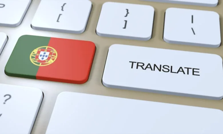ترجمه من البرتغالى الى العربيه