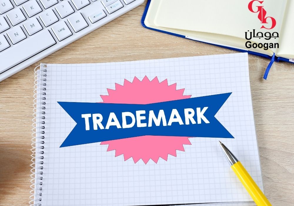 شركة وكالة جوجان شركة وكالة جوجان