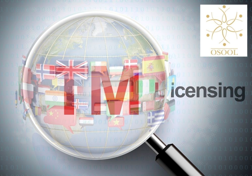 مكتب أصول مكتب أصول