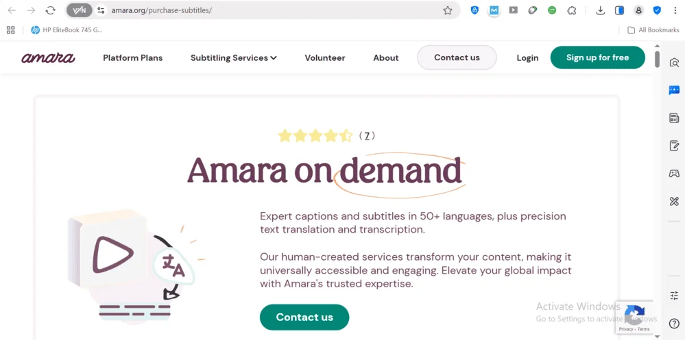 موقع Amara موقع Amara