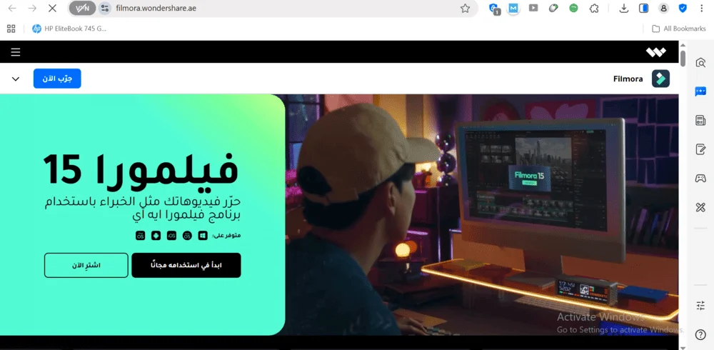 موقع Filmora موقع Filmora