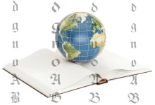 ترجمه من لاتيني الى العربي