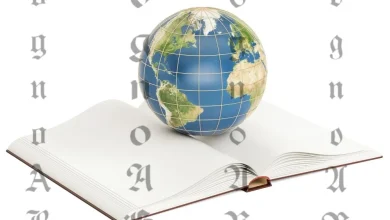 ترجمه من لاتيني الى العربي