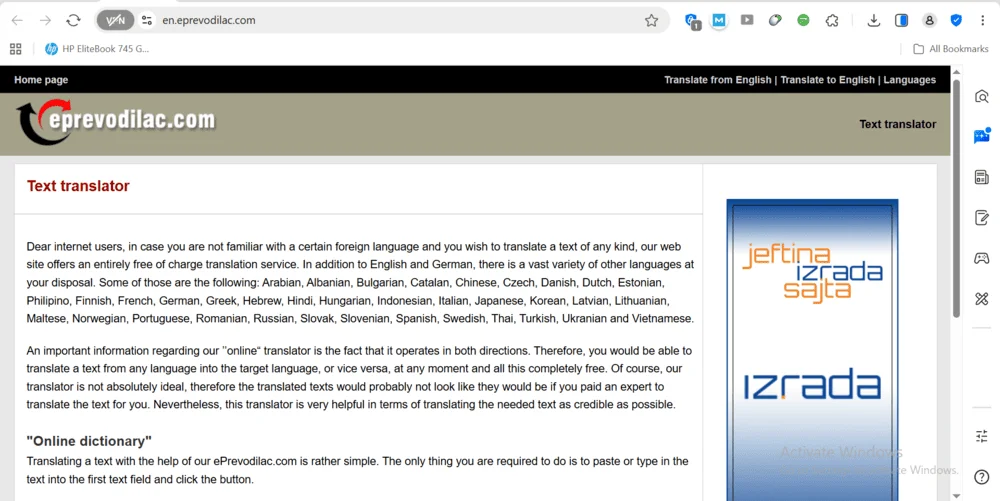 موقع eprevodilac 