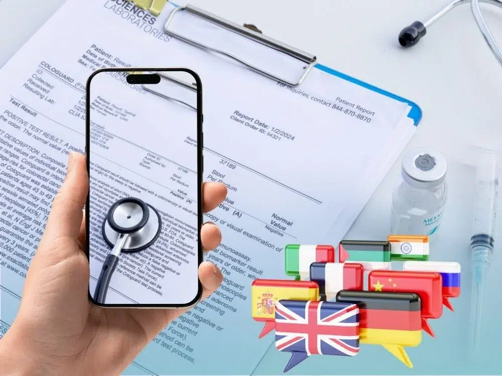 ترجمة التحليل الطبي بالكاميرا ترجمة التحليل الطبي بالكاميرا