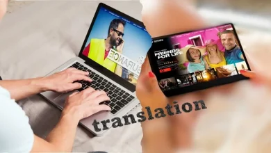 ترجمة افلام