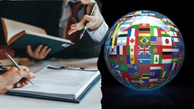 ترجمة قانونية