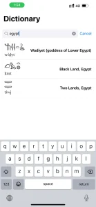 قاموس هيروغليفي