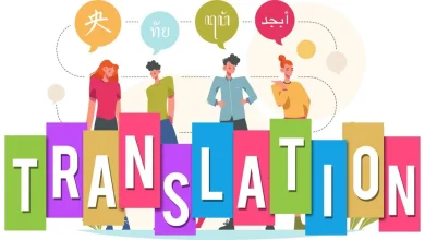 مترجم