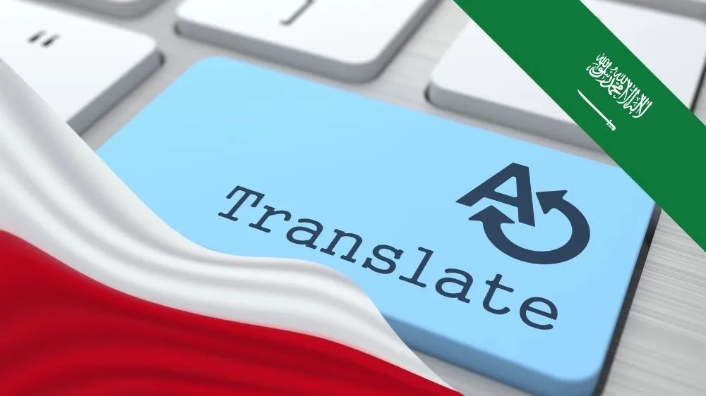أبرز المواقع التي توفر ترجمة من عربي إلى اندونيسيا أبرز المواقع التي توفر ترجمة من عربي إلى اندونيسيا
