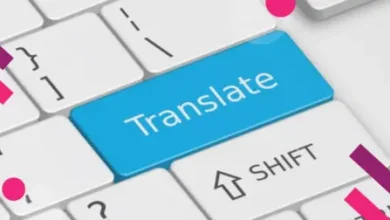 الترجمة والتعريب