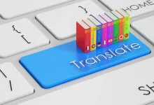 ترجمة seal مع شرح بالامثلة