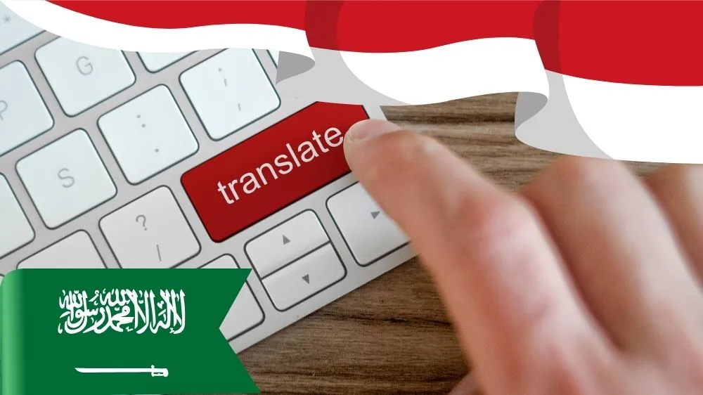 ترجمة اندونيسي ترجمة اندونيسي