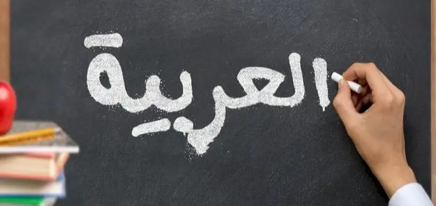 كلمه عن اليوم العالمي