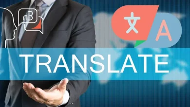 مترجم ومبند