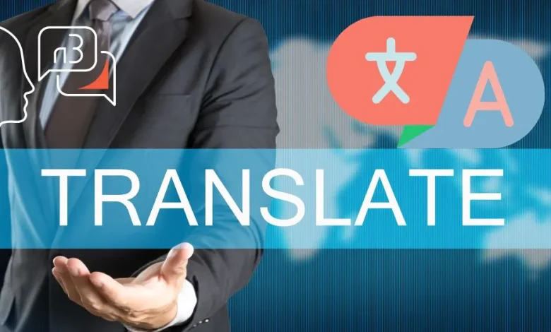 مترجم ومبند