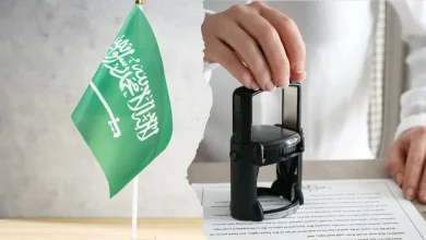 مكتب ترجمة معتمد شمال جدة