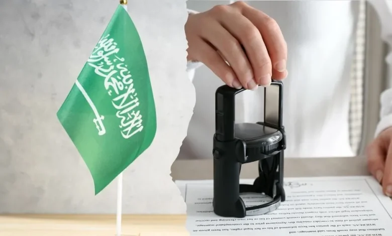 مكتب ترجمة معتمد شمال جدة