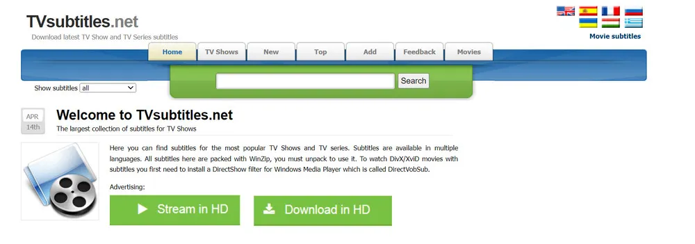 موقع TVsubs موقع TVsubs