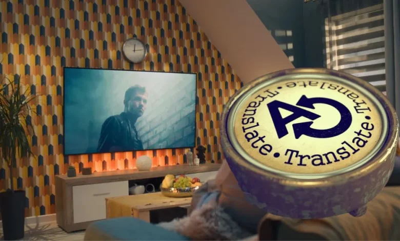 موقع ترجمة أفلام